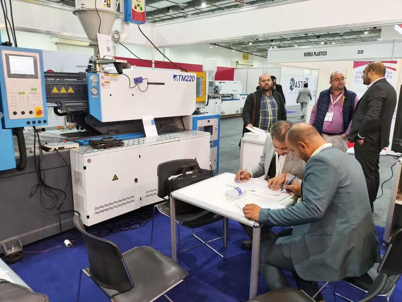 Sistema de fabricación